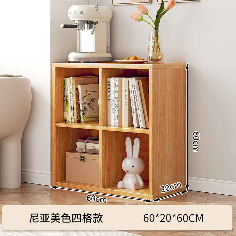 Versione stretta del modello americano 4 griglia 60*20*60cm