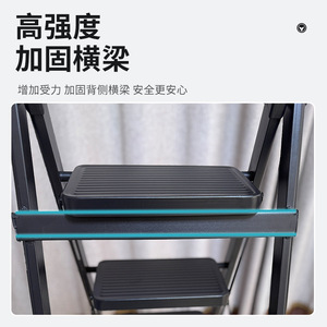 <b>Step</b> <b>Ladder</b> 4 <b>Steps</b> <b>Folding</b> A-Frame Indoor Telescopic Multi Purpose Climbing <b>Ladder</b> Heavy Duty Stable Durable - Product Image 4