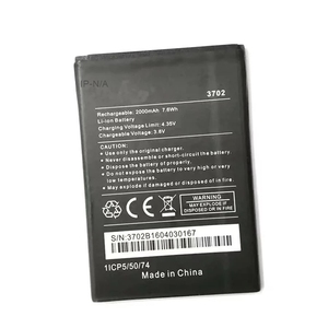 แบตเตอรี่สำรองเกรดพรีเมียมสำหรับ Wiko 3702 ความจุ 2000mAh สำหรับโทรศัพท์มือถือ Jerry ได้รับมาตรฐาน CE RoHS ขายส่งจำนวนมาก - Product Image 1