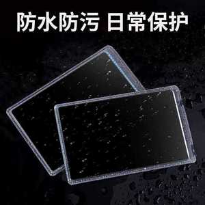 Protège-cartes anti-espion en plastique opaque double face pour la protection des documents d'identité, idéal pour les voyages et l'usage quotidien - Product Image 3