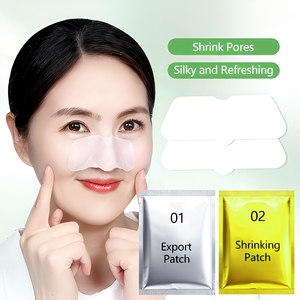 Bandes nasales en biocellulose bio à base de plantes, marque privée, blanches, nettoyantes en profondeur, minimisant les pores, réduisant les points noirs, OEM - Product Image 1