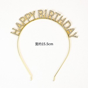Happy Birthday Diamond Crystal Headband Rose Gold Gold Silver Women Party Decoration Birthday Gift - Product Image 5