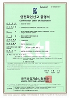Protecteur thermique bimétallique électrique CHANGYUE pour usage domestique et automobile, 8 cm, 17 AM, régulateur de température à réinitialisation automatique