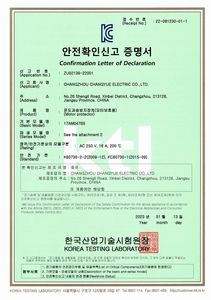 Protecteur thermique bimétallique électrique CHANGYUE pour usage domestique et automobile, 8 cm, 17 AM, régulateur de température à réinitialisation automatique - Product Image 6