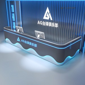 Concrete Wood Reception Desk Minimalist Design Modern Office Lobby Hotel Beauty Salon Clinic Front Counter - Product Image 3