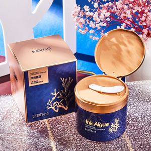 Grosir <b>Face</b> Cream Firming Anti Wrinkle Retinol & Collagen Firming Night Cream Krim Wajah - Product Image 2