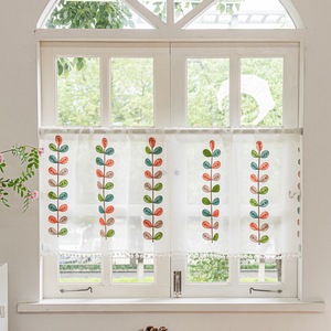 Broderie de feuilles multicolores Pom-pom Decor Coffee Kitchen and Cozy Window Valance - Product Image 6