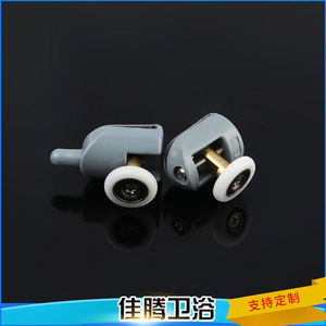 ABS 004 - Product Image 3