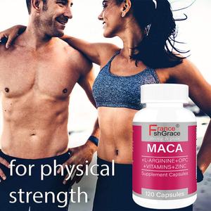 Cápsulas de Raíz de Maca Premium, Fórmula Estimulante de Energía para Adultos, Mejora la Fuerza Masculina, Suplemento de Maca para Mujeres Embarazadas - Product Image 6