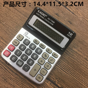Kadio KD-7766B 12 Digit Electronic Calculator Battery Powered Compact Design - Product Image 2