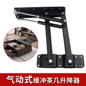 <b>Folding</b> Coffee <b>Table</b> With Hydraulic Lift Mechanism Black Iron Support For Sofa And <b>Dining</b> Space Saving Design - Product Image 3