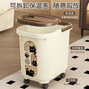 Home Foot Bath Tub Thickened Knee Length Massage Function With <b>Wheels</b> And Lid For Adults - Product Image 3