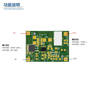 โมดูลจ่ายไฟแบบสเต็ปดาวน์ DC 9-120V อินพุต 5V 12V เอาต์พุต 3A ตัวแปลงกระแสไฟสูงแบบติดตั้งบนบอร์ด - Product Image 4