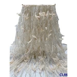 Tela de malla bordada de moda Lisami con plumas de avestruz ecológicas, lentejuelas peruanas y cuentas, 5 yardas - Product Image 1