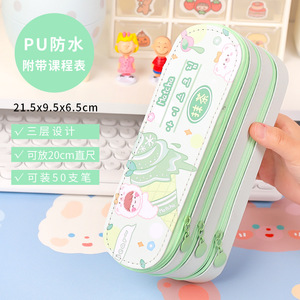 Estuche para Lápices de Doble Capa, Gran Capacidad, Alta Calidad, para Uso Escolar Infantil - Product Image 5