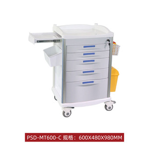 Carrito de Equipo Médico PsD-Mt600-C 600X480X980 mm, Carro de Hospital Multifuncional - Product Image 1