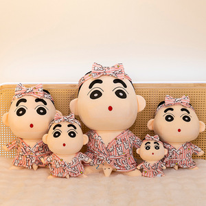 ตุ๊กตาเครยอน<span class=keywords><strong>ชิน</strong></span><span class=keywords><strong>จัง</strong></span> ขนาด 26 ซม.-70 ซม. หมอนข้าง ตุ๊กตาผ้า ขายส่ง สำหรับเครื่องคีบตุ๊กตา - Product Image 2