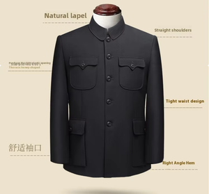 Ensemble de <span class=keywords><strong>costume</strong></span> <span class=keywords><strong>traditionnel</strong></span> <span class=keywords><strong>chinois</strong></span>, <span class=keywords><strong>costume</strong></span> ethnique <span class=keywords><strong>chinois</strong></span>, <span class=keywords><strong>costume</strong></span> Zhongshan pour <span class=keywords><strong>homme</strong></span>, pour mariage formel ou tenue décontractée - Product Image 5