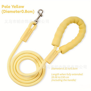 Correa para perros Pai Lavender de 0,8 cm de diámetro y 120 cm de longitud con mango a prueba de explosiones para perros medianos - Product Image 2