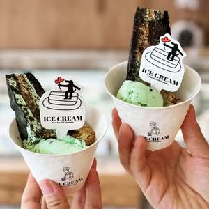 แก้วกระดาษเยื่อกระดาษแบบผนังเดียวทันสมัย สำหรับบรรจุภัณฑ์เชิงพาณิชย์แบบใช้แล้วทิ้ง สำหรับไอศกรีม แบบถือกลับบ้าน - Product Image 3