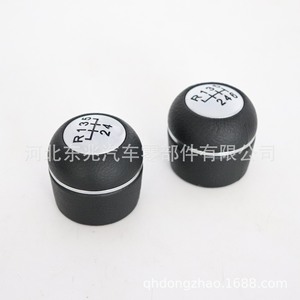 Alfa Romeo Gear <b>Shift</b> <b>Knob</b> DZ23 Q4 Black Leather Ergonomic Design For Manual Transmission Cars - Product Image 5