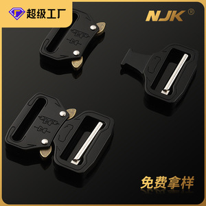 Hebilla deslizante de metal negro ajustable para cinturones, accesorios para bolsos, resorte duradero, 2022 - Product Image 5