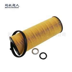 Filtre à huile Mayichaoren 263202R000 pour Hyundai Kia, taille standard avec joint torique inclus - Product Image 1