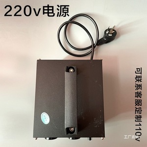 Soudeuse par points Junxia 1000W 220V pour réparation DIY de batteries 18650 - Product Image 2