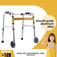 Déambulateur pliant en alliage d'aluminium pour enfants, cadre de rééducation pour les membres inférieurs, modèle de classe I CW-20