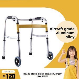 Deambulatore Pieghevole in Lega di Alluminio per Bambini, Modello CW-20 Classe I - Product Image 1