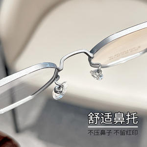 Montures de lunettes géométriques Danyang 1016 en titane pur, légères, monture complète, lunettes de mode pour femmes - Product Image 3