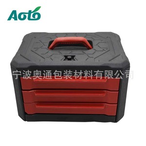 Kit d'outils ménagers Acto ATCT-001, type tiroir portable avec marteau, tournevis, ruban à mesurer, niveau, ciseaux - Product Image 4