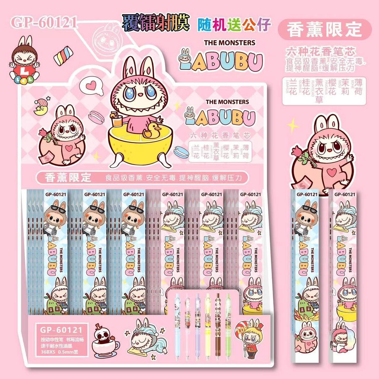 60121 Labu- 0.5mm Black Pen