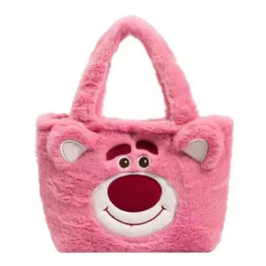 Wholesale New Kuromi Strawberry Bear Various Styles Cartoon Portable Stuffed Toy Bag Girls Satchel Handbag