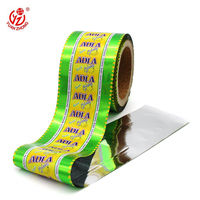 Rouleau de film souple imprimé sur mesure, qualité alimentaire, résistant à l'humidité, pour emballage de bonbons, snacks, biscuits, sucettes, chocolat (moulage par soufflage)