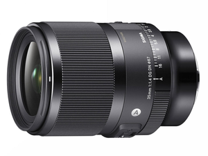 Objectif plein format 35 mm F1.4 DN Art pour monture E, fabriqué en Chine, grande ouverture, deux fois plus lumineux que F/4, offrant plus de contrôle et d'expressivité - Product Image 1
