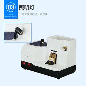 Amoladora Manual para Gafas Wenbang, 50x20x30mm, Eléctrica con Luz LED, Herramienta de Procesamiento DIY - Product Image 1