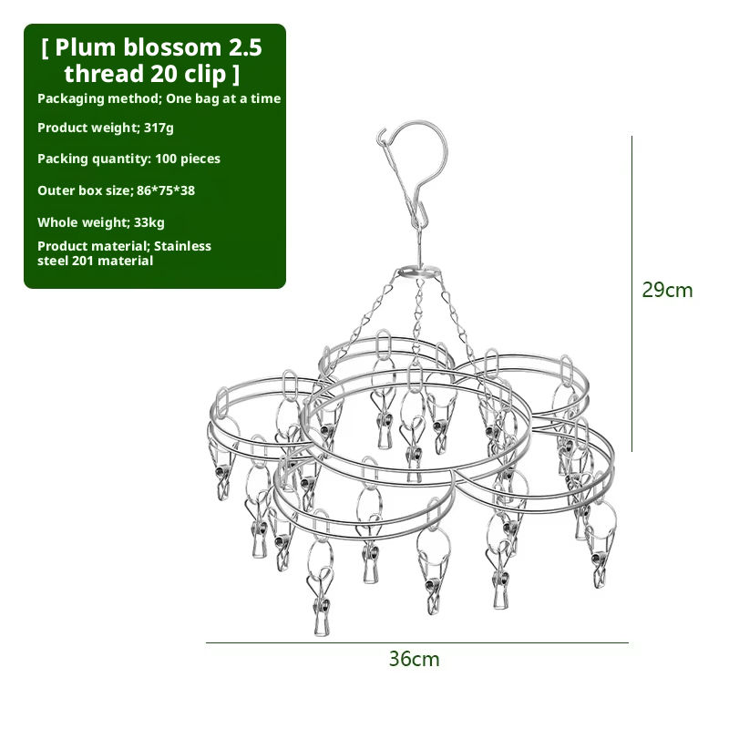 Clip métallique fleur de prunier argenté 2,5 mm / 20 clips