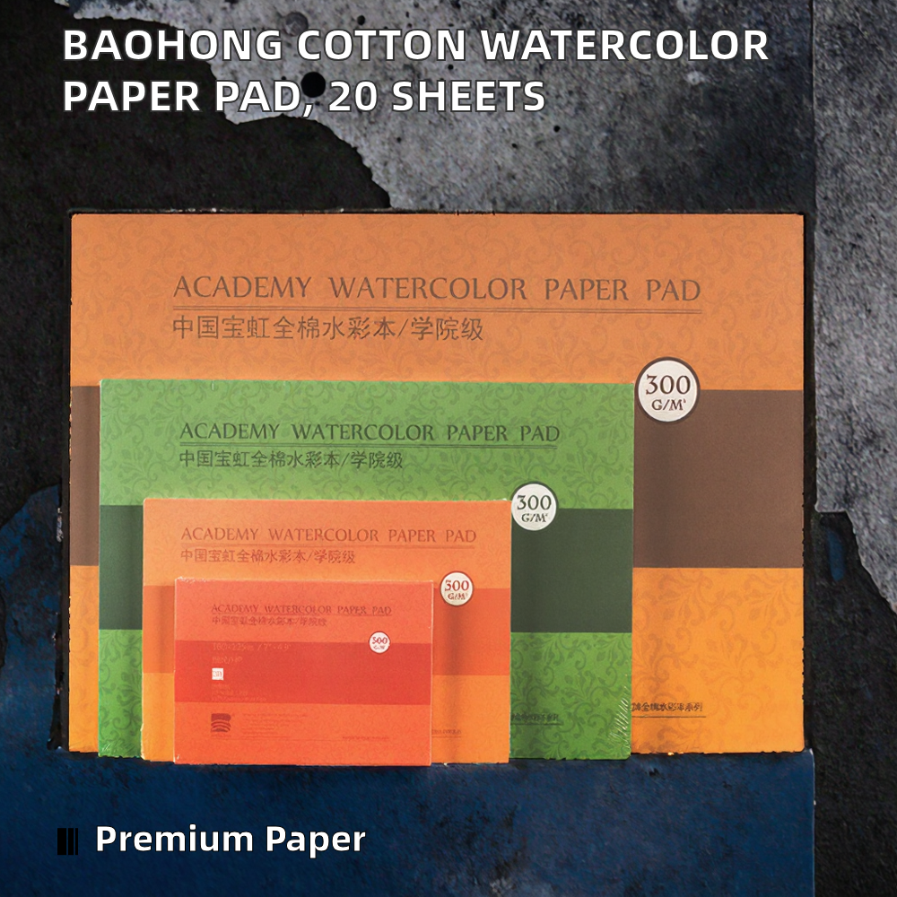 baohong artist grade watercolor paper