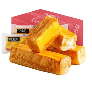 LEJINJI makanan jumlah besar grosir Asia roti panggang keju Cina lembut - Product Image 2