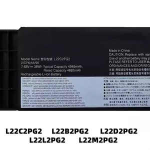 Batterie d'ordinateur portable neuve L22C2PG2 4948mAh /38Wh /7.68V pour Lenovo V14 V15 G4 <span class=keywords><strong>AMN</strong></span> 82YT 83GE - Product Image 6