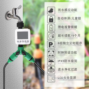 Système d'arrosage automatique intelligent pour jardin, avec affichage numérique et filtre à mailles, pour plantes d'extérieur - Product Image 5