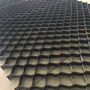 Geocells en polyéthylène haute densité pour la construction <span class=keywords><strong>de</strong></span> routes Support <span class=keywords><strong>de</strong></span> charge <span class=keywords><strong>de</strong></span> stabilisation <span class=keywords><strong>de</strong></span> la plate-forme et stabilisation du <span class=keywords><strong>gravier</strong></span>. - Product Image 2