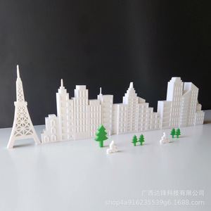 3D Printed Figure Custom Made ABS Material Unisex Toy For Educational <b>Games</b> And <b>Puzzles</b> - Product Image 4