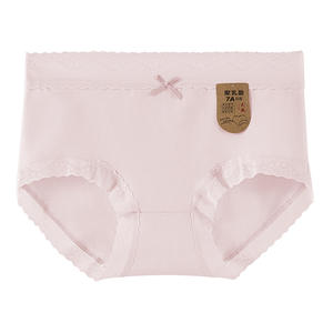 Ropa Interior sin Costuras para Mujer, Cintura Media, Tejido de Punto Sólido, Algodón y Seda de Morera 7A, Antibacteriana - Product Image 1