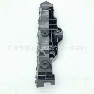 Soportes de Parachoques Delanteros para Ford Territory JS1-17B836-AB JS1-17B837-AB, Piezas de Repuesto - Product Image 3