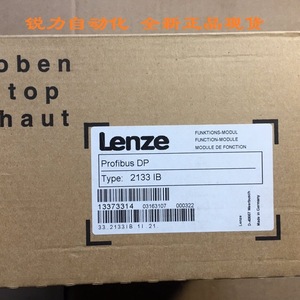 Módulo de comunicación industrial Lenze Profibus DP 2133 IB para Ethernet I/O - Product Image 1