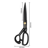 Ciseaux de tailleur en acier inoxydable noir de 12 pouces en gros – Kit de couture professionnel pour la broderie – Stock usine