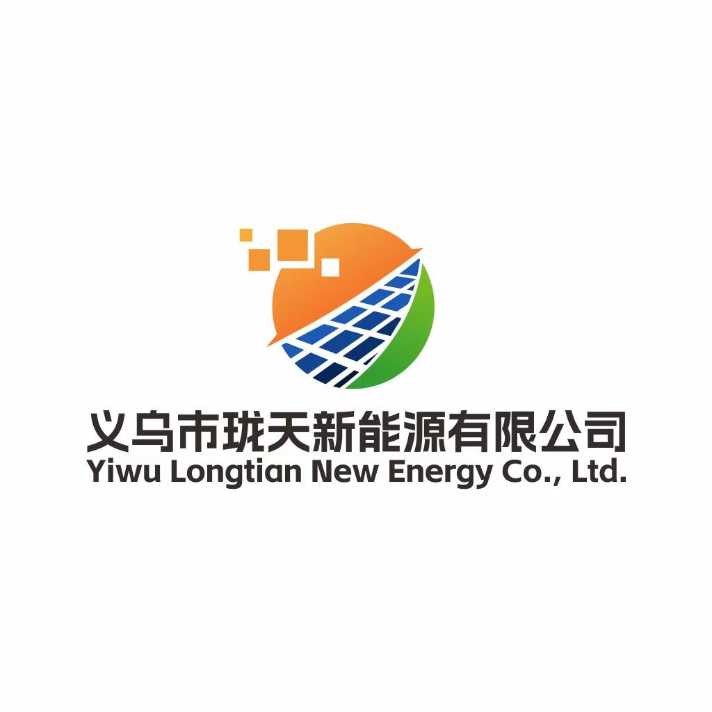 Yiwu Longtian New Energy Co., Ltd. logo