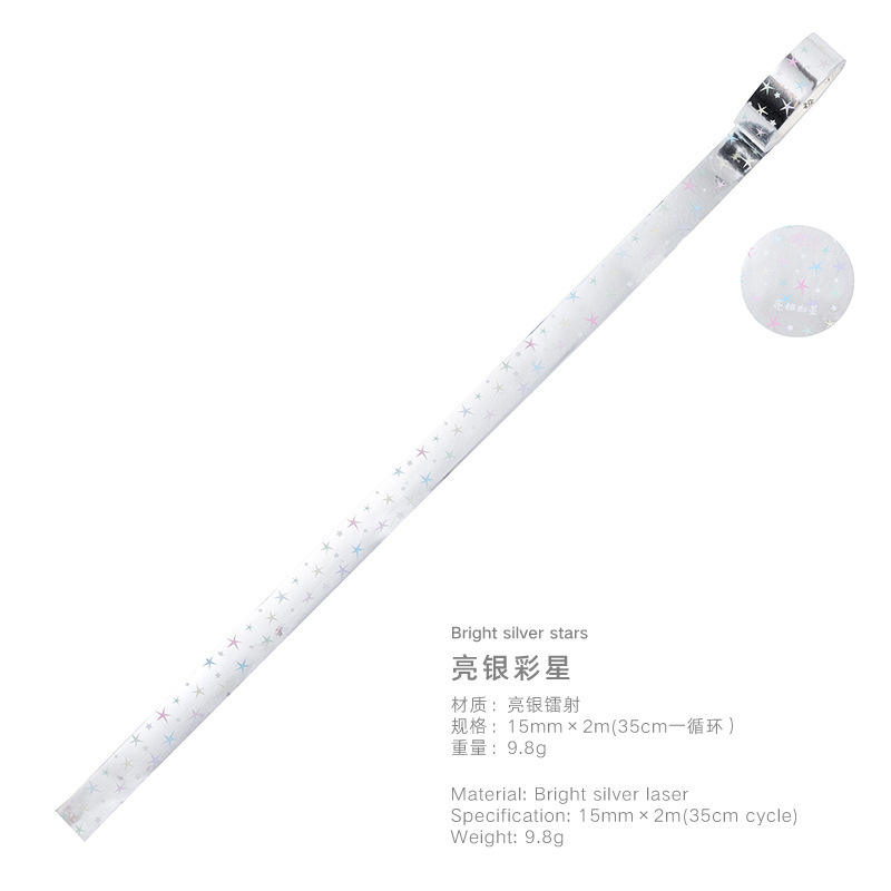 สีที่กำหนดเอง